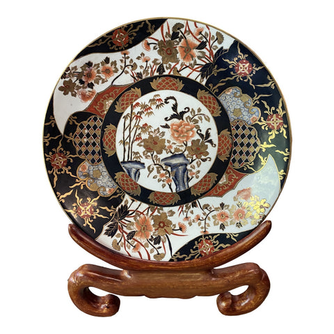1950s Chinoiserie Plate With Wooden Stand