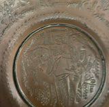 Antique Brass Engraved Decorative Plate