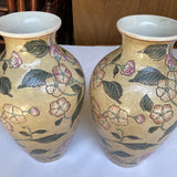 Vintage Matching Floral Bird Vases- a Pair