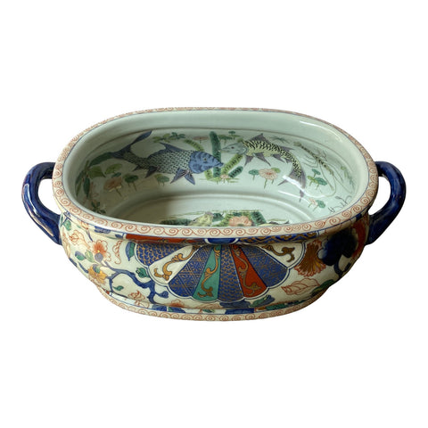 1960s Detailed Asian Chinoiserie Bowl