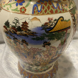 Asian Ceramic Vase With Pagoda Details