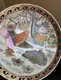 1970s Macau Chinoiserie Ceramic Plate