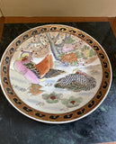 1970s Macau Chinoiserie Ceramic Plate
