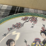 Hand Painted Chinoiserie Plate
