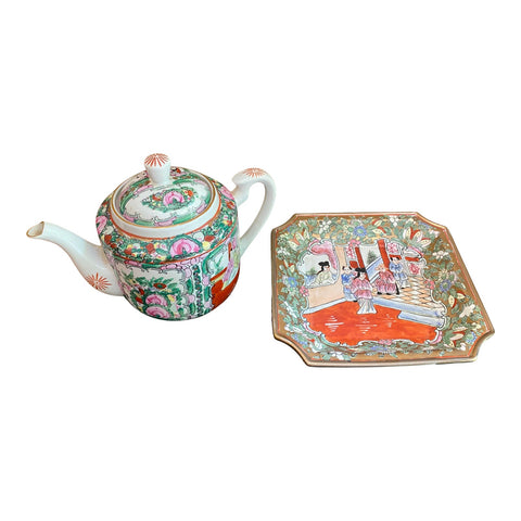 1950s Asian Rose Medallion Teapot & Matching Plate- 2 Pieces