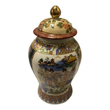 Asian Ceramic Vase With Pagoda Details