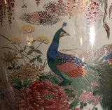 Asian Chinoiserie Ceramic Lamp