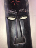 Vintage Hand Carved African Tribal Mask