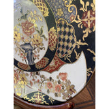 1950s Chinoiserie Plate With Wooden Stand