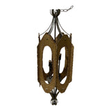 Large Mid-Century Brutalist Gold Metal Pendant Chandelier - FREE SHIPPING!