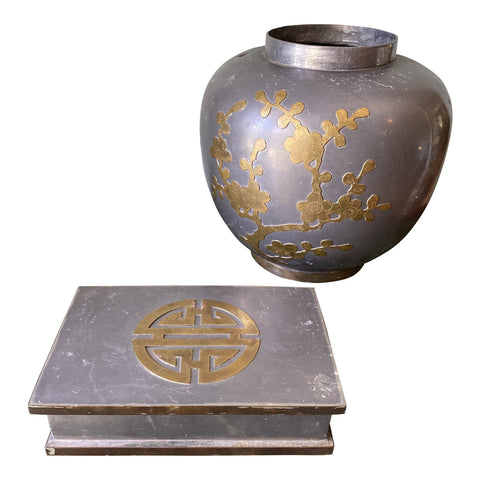 Vintage Metal Asian Vase & Box - Set of 2** - FREE SHIPPING!