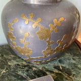 Vintage Metal Asian Vase & Box - Set of 2** - FREE SHIPPING!